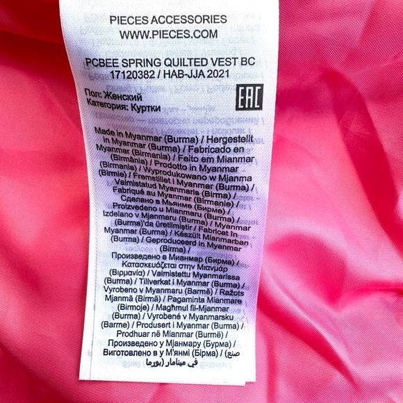European Brand Pieces Puffer Style Vest Jacket sz L True Pink - Picture 9 of 14